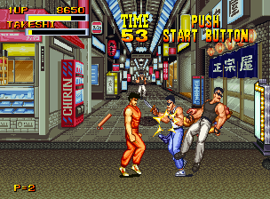 Burning Fight